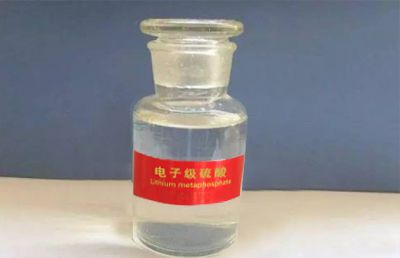 Electron grade sulfuric acid